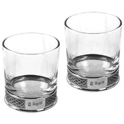 english-pewter-company-11oz-double-celtic-tumbler-set---clearsilver-34473023