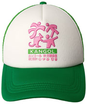 Kangol Unity Puff Print Truckerpet - Retro Groen