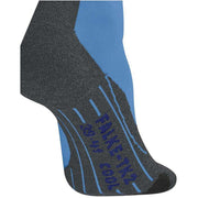 falke-tk2-explore-cool-trekking-socks---morning-sky-35913518